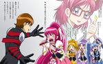  &gt;_&lt; 5girls aino_megumi blonde_hair blue_hair bow brown_eyes brown_hair camera candy closed_eyes cure_fortune cure_honey cure_lovely cure_princess dark_persona food fuchi_(nightmare) glasses hair_bow happinesscharge_precure! highres hikawa_iona lipstick long_hair magical_girl makeup multiple_girls oomori_yuuko pink_bow pink_hair ponytail precure puffy_short_sleeves puffy_sleeves purple_eyes red-framed_eyewear sagara_seiji shirayuki_hime short_sleeves thumbs_up translation_request twintails very_long_hair wide_ponytail yellow_eyes yes!_precure_5 yumehara_nozomi 