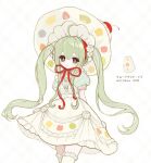  1girl :< ahoge aoimeow borrowed_design cherry_hat_ornament chinese_commentary closed_mouth commentary_request cowboy_shot fruit_sandwich green_eyes green_hair green_shirt hat hatsune_miku large_hat puffy_short_sleeves puffy_sleeves red_ribbon ribbon shirt short_sleeves sidelocks simple_background skirt solo sparkling_eyes suspender_skirt suspenders thighhighs twintails vocaloid white_background white_hat white_skirt white_thighhighs 