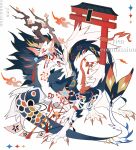  claws commission dragon eastern_dragon flower fox_mask full_body highres horn_flower mask mask_on_head monster monster_focus multiple_legs no_humans original simple_background torii white_background yellow_eyes yienn_n 