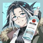  1girl :d ? absurdres alcohol arknights bacardi bilingual_commentary black_gloves black_hair black_shirt blue_background blue_eyes blush border bottle chinese_commentary colored_inner_hair commentary commission drink english_commentary fingerless_gloves fur-trimmed_sleeves fur_trim glass_bottle glasses gloves green_jacket grey_border grey_hair grin heizi_er_ha highres holding holding_bottle holding_drink jacket long_hair long_sleeves looking_at_viewer mixed-language_commentary multicolored_hair outside_border pixiv_commission portrait semi-rimless_eyewear shirt smile snegurochka_(arknights) solo squeans turtleneck turtleneck_shirt under-rim_eyewear vodka 