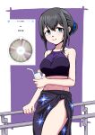  1girl absurdres aqua_eyes black_hair black_sarong blush border breasts closed_mouth commentary_request crop_top cup drink drinking_straw eyelashes food fruit glass hair_between_eyes hair_bun hand_on_railing highres holding holding_cup holding_drink idolmaster idolmaster_cinderella_girls lemon lemon_slice masaki_comic midriff print_sarong purple_background purple_shirt railing sagisawa_fumika sarong screenshot_inset shirt short_hair sidelocks simple_background single_hair_bun smile solo split_mouth white_border 