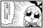  :3 :d anchor_hair_ornament bad_id bad_pixiv_id bkub_(style) comic greyscale hair_ornament hairband kantai_collection long_hair looking_at_viewer monochrome open_mouth parody school_uniform serafuku shimakaze_(kantai_collection) smile solo style_parody translation_request yuasan 