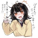  0mr3z 1girl ahoge black_hair collared_shirt commentary_request cropped_torso highres long_sleeves mahou_shoujo_no_majo_saiban multicolored_hair necktie open_mouth orange_eyes orange_streaks purple_necktie sawatari_coco sharp_teeth shirt short_hair simple_background solo streaked_hair sweater teeth translation_request upper_body white_background white_shirt yellow_sweater 