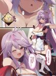  1girl ahoge alarm_clock armpits azur_lane breasts cleavage clock collarbone commentary_request grenville_(azur_lane) hair_between_eyes hair_ornament highres large_breasts long_hair looking_at_viewer manjuu_(azur_lane) military_uniform one_eye_closed open_mouth out-of-frame_censoring purple_hair red_eyes sweat thighs tonchinkan translation_request 