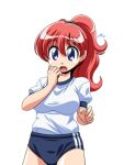  1girl blue_eyes breasts buruma game_asset gym_shirt gym_uniform hair_between_eyes hand_up large_breasts large_variant_set long_hair lowres manjuverunu_no_sen_otome marianne_(manjuverunu) non-web_source official_art open_mouth ponytail red_hair self-datamine shirt short_sleeves simple_background siubomanjyu solo standing surprised sweatdrop tachi-e transparent_background variant_set wide-eyed 