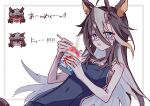  1girl ahoge animal_ear_piercing animal_ears blush border chibi chibi_inset colored_inner_animal_ears colored_inner_hair commentary dream_journey_(umamusume) dutch_angle food glasses grey_hair hair_between_eyes hair_ornament head_tilt highres holding holding_food holding_shaved_ice holding_spoon horse_ears horse_girl horse_tail long_hair looking_at_viewer multicolored_hair nakayama_festa_(umamusume) navel official_alternate_costume open_mouth outside_border oyami pink_border raised_eyebrows school_swimsuit semi-rimless_eyewear shaved_ice simple_background spoon streaked_hair swimsuit tail tassel tassel_hair_ornament tracen_swimsuit translation_request triangle_mouth umamusume under-rim_eyewear untranslatable_commentary upper_body white_background white_streaks 
