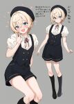  1boy :d beret black_hat black_shorts black_socks black_vest blonde_hair blue_eyes collared_shirt commentary_request crossdressing crossdressing_(mtf) feet_out_of_frame full_body grey_background hat heart kneehighs loafers male_focus multiple_views original puffy_short_sleeves puffy_sleeves shirt shoes short_hair short_sleeves shorts smile socks trap uro_(urotanc) vest waving white_shirt 