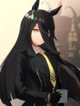  1girl absurdres ahoge animal_ears black_choker black_coat black_gloves black_hair black_shirt choker closed_mouth coat coffee_mug collared_shirt commentary_request cup ear_tag earrings gloves hair_between_eyes highres historikka holding holding_cup horse_ears horse_girl jewelry long_hair long_hair_between_eyes long_sleeves manhattan_cafe_(creeping_shadow)_(umamusume) manhattan_cafe_(umamusume) mug multicolored_hair necktie shirt single_earring solo umamusume white_hair yellow_eyes yellow_necktie 