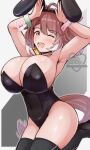  1girl :d alternate_costume amayoruao animal_ear_hairband animal_ears armpits arms_up black_leotard black_shoes black_thighhighs blush breasts brown_hair cleavage commentary_request covered_navel dantsu_flame_(umamusume) fake_animal_ears full_body hairband highres horse_girl horse_tail huge_breasts jumping leotard looking_at_viewer one_eye_closed open_mouth playboy_bunny rabbit_ears rabbit_pose shoes short_hair smile solo strapless strapless_leotard tail thighhighs umamusume wrist_cuffs yellow_eyes 