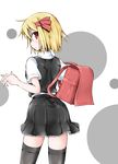  adapted_costume backpack bag black_legwear blonde_hair from_behind hair_ribbon kirino_souya looking_at_viewer looking_back pleated_skirt randoseru red_eyes ribbon rumia shirt short_sleeves skirt skirt_set solo thighhighs touhou vest zettai_ryouiki 