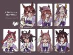  6+girls :d ahoge animal_ear_piercing animal_ears arm_behind_head beanie black_hair blue_eyes blunt_bangs blush bow brown_hair carrot character_name collar colored_inner_animal_ears colored_inner_hair commentary_request cup disposable_cup dot_nose dream_journey_(umamusume) drinking_straw duramente_(umamusume) ear_ornament followers_favorite_challenge glasses grey-framed_eyewear grey_hair grey_hat hair_between_eyes hair_ornament hands_on_own_hips hat highres holding holding_collar holding_cup holding_leash horse_ears horse_girl kitasan_black_(umamusume) leash long_hair looking_at_another multicolored_hair multiple_drawing_challenge multiple_girls nakayama_festa_(umamusume) nosmi_umachan orange_eyes pink_bow ponytail puffy_short_sleeves puffy_sleeves purple_bow purple_eyes red_eyes red_ribbon ribbon rimless_eyewear sailor_collar satono_diamond_(umamusume) short_sleeves short_twintails single_hair_streak sirius_symboli_(umamusume) smile star_(symbol) star_in_eye streaked_hair symbol_in_eye tassel tassel_hair_ornament tokai_teio_(umamusume) translated twintails twitter_username umamusume upper_body v-shaped_eyebrows very_long_hair white_sailor_collar white_streaks 