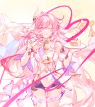  1girl :o ;o artist_request black_shorts boots breasts cake chinese_commentary commentary_request commission corset diamond-shaped_pupils diamond_(shape) elysia_(herrscher_of_human:_ego)_(honkai_impact) elysia_(honkai_impact) food gloves highres holding holding_plate holding_spoon honkai_(series) honkai_impact_3rd large_breasts long_hair looking_at_viewer one_eye_closed pink_hair plate purple_eyes second-party_source short_shorts shorts smile solo spoon symbol-shaped_pupils thighs triquetra veil very_long_hair white_boots white_corset white_gloves white_veil 