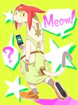  :3 ? abstract_background betelgeusian english_text feline hat looking_at_viewer male mammal meow_(space_dandy) phone shoes solo space_dandy text yellow_eyes かいすけ 