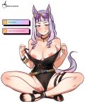  1girl absurdres animal_ears arroz_con_leche black_one-piece_swimsuit blush breasts gold_ship_(run!_ruin!_launcher!)_(umamusume) gold_ship_(umamusume) highres horse_ears horse_girl horse_tail large_breasts long_hair looking_at_viewer nipples number_pun one-piece_swimsuit pink_eyes purple-tinted_eyewear pussy solo sunglasses swimsuit tail tinted_eyewear umamusume undressing white_hair 