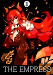  1girl black_background bodysuit breasts brown_bodysuit cape card_(medium) cleavage closed_mouth commentary_request cropped_legs dola_(1st_costume)_(nijisanji) dola_(nijisanji) dragon_girl dragon_horns dragon_tail english_text fang floating_hair from_side fur-trimmed_cape fur_trim halo highres horns large_breasts looking_at_viewer nijisanji nogugera orange_halo orange_tail red_cape red_eyes red_hair red_horns roman_numeral simple_background skin_fang solo sparkle spiked_halo tail tarot tarot_(medium) the_empress_(tarot) virtual_youtuber warm_colors 