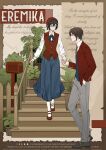  1boy 1girl alternate_costume black_hair blue_bow blue_bowtie blue_skirt blue_vest border bow bowtie breasts brown_border brown_hair collared_shirt commentary_request couple diagonal-striped_clothes diagonal-striped_necktie eren_yeager full_body grey_eyes grey_pants grey_shorts hair_between_eyes hand_in_pocket hat hetero highres holding_hands jacket light_smile liu_ruo long_skirt looking_at_another medium_breasts mikasa_ackerman necktie pairing_name pants parted_bangs plant potted_plant red_hat red_jacket red_shoes red_vest scar scar_on_cheek scar_on_face shingeki_no_kyojin shirt shoes short_hair shorts skirt socks stairs striped_clothes striped_necktie striped_skirt suit_jacket vertical-striped_clothes vertical-striped_skirt vest white_shirt white_socks 