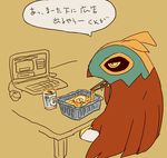  ambiguous_gender avian beverage bird computer computer_mouse eating food hawk hawlucha japanese_text nintendo noodles pok&eacute;mon sitting solo text translation_request video_games yellow_eyes うなぎの_(artist) 