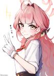  1girl absurdres aru_(blue_archive) black_skirt blue_archive blush bow bowtie breasts brown_horns closed_mouth collared_shirt commentary earrings gloves halo highres horns jewelry long_hair looking_at_viewer low_horns pink_bow pink_bowtie pink_hair pink_halo radish_(daikonchamma) shirt simple_background skirt sleeves_rolled_up smile solo sparkle stud_earrings translation_request twitter_username v v-shaped_eyebrows white_background white_gloves white_shirt yellow_eyes yellow_horns 