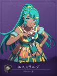  1girl bare_arms bare_shoulders bead_necklace beads breasts closed_mouth collarbone commentary dark-skinned_female dark_skin detached_sleeves esmeralda_(fire_emblem) fire_emblem fire_emblem:_fortune's_weave gold_jewelry green_eyes hand_on_own_chest hand_on_own_hip high_ponytail highres jewelry long_hair looking_at_viewer medium_breasts necklace official_art ponytail short_sleeves smile solo very_long_hair 