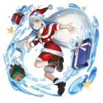 1other :d alternate_costume ankle_boots artist_request belt black_belt black_boots blue_hair boots capelet christmas_present creature_hair_ornament from_side full_body fur-trimmed_capelet fur-trimmed_headwear fur-trimmed_jacket fur-trimmed_shorts fur_trim game_asset gift grand_summoners grin hands_up hat holding holding_sack jacket long_hair looking_at_viewer looking_to_the_side official_art open_mouth pom_pom_(clothes) red_capelet red_hat red_jacket red_shorts rimuru_tempest rimuru_tempest_(slime) sack santa_costume santa_hat shorts simple_background slime_(substance) smile solo tensei_shitara_slime_datta_ken third-party_source transparent_background white_fur yellow_eyes 
