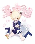  animal_ears bad_id bad_pixiv_id blonde_hair character_name from_above gokotai gokotai's_tigers male_focus meily military military_uniform necktie no_shoes orange_eyes shorts sitting socks solo tiger tiger_cub tiger_ears touken_ranbu translated uniform wariza white_background white_tiger 