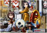  3girls 3others :o alien amagai_konomi ass baltan_seijin belt black_belt black_hair blue_eyes box brown_eyes brown_hair calendar_(object) can character_costume character_name claws commentary_request controller copyright_name crew_guys_uniform curtains dada_(ultra_series) english_text famicom famicom_controller figure fuji_akiko game_console game_controller glasses guts_seijin helmet holding holding_controller holding_game_controller in-franchise_crossover indoors jacket lying manga_(object) metron_seijin mixed-language_text mother_of_ultra multiple_girls multiple_others nova_(ultra_series) on_side open_mouth pants pincers playing_games playing_video_games reading red-framed_eyewear red_eyes round_eyewear science_special_search_party_uniform short_hair sitting siubomanjyu teruterubouzu tokusatsu ultra_series ultraman ultraman_(1st_series) ultraman_mebius_(series) ultraman_tarou_(series) ultraseven_(series) unworn_headwear unworn_helmet utility_belt yellow_jacket yellow_pants zamshaa zetton 