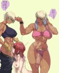  ... 2girls abs absurdres blonde_hair breasts choker dark-skinned_female dark_skin deepthroat english_commentary fellatio female_pubic_hair fidget4827 futa_with_female futanari glasses gloves hand_on_another's_head highres irrumatio large_breasts large_penis medium_breasts medium_hair mole mole_under_eye multiple_girls muscular muscular_female navel nipples oral original pants penis pubic_hair red_hair short_hair simple_background speech_bubble sports_bra testicles towel translation_request trembling watch wet white_background wristwatch 