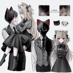  1boy 1girl absurdres aegyo_sal animal_ears arms_behind_back arrow_(symbol) black_bow black_bowtie black_hair black_necktie black_pants black_skirt black_socks blonde_hair blunt_bangs blush bow bowtie breasts carrying carrying_person cat_boy cat_ears cat_girl closed_mouth collared_shirt commentary cropped_legs dress eyelashes grey_dress grey_vest hair_between_eyes hand_on_another's_face hand_up highres juliet_sleeves long_hair long_sleeves looking_at_another looking_at_viewer lulu_(oysi_mysi) medium_breasts meme necktie original outline oysi_mysi pants princess_carry puffy_sleeves red_eyes shaded_face shirt short_hair sidelocks simple_background skirt slit_pupils socks straight-on translation_request vest white_background white_outline white_shirt why_dis_ninja_look_so_mad_(meme) 