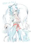  alternate_costume blue_eyes blue_hair chinese_clothes cosplay drill_hair hagoromo hair_ornament hair_rings hair_stick hanfu hiso_(inoino_4) kaku_seiga one_eye_closed orihime orihime_(cosplay) sash shawl short_hair smile solo tanabata touhou 