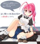  alternate_costume checkered checkered_floor enmaided i-168_(kantai_collection) kantai_collection kiritsuki_yuu_koromo long_hair maid ponytail red_eyes red_hair school_swimsuit sitting swimsuit swimsuit_under_clothes translation_request waitress 
