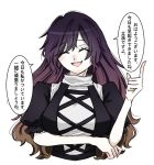  1girl arm_under_breasts black_dress breasts brown_hair closed_eyes commentary_request cross-laced_clothes cross-laced_dress dress frilled_sleeves frills gradient_hair highres hijiri_byakuren index_finger_raised layered_dress liver017 long_hair medium_breasts multicolored_hair open_mouth puffy_short_sleeves puffy_sleeves purple_hair short_sleeves simple_background smile solo touhou translation_request white_background white_dress 