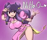  1girl bell bow breasts chinese_clothes cleavage_cutout clothing_cutout double_bun dress hair_bell hair_bow hair_bun hair_ornament hotsaurus large_breasts looking_at_viewer open_mouth panties panty_peek pink_dress purple_background ranma_1/2 shampoo_(ranma_1/2) side_slit sidelocks simple_background smile solo underwear white_panties yellow_bow 