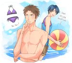  1girl ball beach beachball bikini blue_hair brown_eyes brown_hair gekkan_shoujo_nozaki-kun green_eyes hori_masayuki kashima_yuu sanpaku short_hair swimsuit warable 