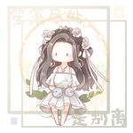  1girl animal barefoot bird bird_on_lap black_eyes blue_bird blush_stickers borrowed_character bow bra_strap brown_hair chibi chinese_commentary commentary_request dress earrings floral_print flower gold_earrings hair_bow hair_bun hair_flower hair_ornament hoop_earrings interruption_(echo-023) jewelry leaf light_particles long_hair looking_at_viewer magnolia medium_dress necklace nikki_(series) no_mouth off-shoulder_dress off_shoulder pleated_dress pleated_sleeves print_dress purple_bird rose round_window shining_nikki short_sleeves single_side_bun sitting solid_oval_eyes solo star_(symbol) stylist_(nikki) very_long_hair watermark white_background white_bow white_dress white_flower white_rose window 