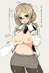  black_legwear blush breast_grab breasts epaulettes glasses gloves grabbing green_eyes guided_breast_grab heart huge_breasts itou_life kantai_collection katori_(kantai_collection) large_breasts looking_at_viewer military military_uniform miniskirt navel nipples open_clothes open_shirt pantyhose shirt shirt_lift simple_background skirt solo_focus translation_request uniform 