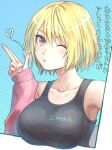  1girl bare_shoulders black_tank_top blonde_hair blowing_kiss blue_background breasts clothes_writing commentary_request heart highres large_breasts looking_at_viewer original sadakiyo_kazuhiko short_hair solo tank_top translation_request yellow_eyes 