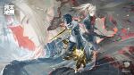  2boys animal_ears arknights arknights:_endfield bird_boy bird_ears bishounen black_hair black_mask black_pants blindfold_mask burning buttons chinese_commentary commentary_request copyright_logo copyright_notice covered_eyes curtained_hair double-breasted embers endministrator_(arknights) fighting_stance flag flagpole floating_hair from_above full_body gloves grand_vision_(arknights) grey_hair grey_sweater hellagur_(arknights) highres holding holding_pole holding_sword holding_weapon holding_whip hood hood_down hooded_coat logo long_hair long_sidelocks male_endministrator_(arknights) male_focus mask multiple_boys official_art originium_(arknights) originium_arts_(arknights) pants pogranichnik_(arknights) pole ponytail profile red_gloves ruint short_hair sidelocks sweater sword weapon whip whip_sword yellow_eyes 