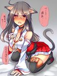  all_fours animal_ears blush boots breasts cat_ears cat_tail choker cleavage detached_sleeves grey_hair hair_ornament hairclip haruna_(kantai_collection) highres jewelry kantai_collection large_breasts long_hair looking_at_viewer miniskirt nontraditional_miko open_mouth orange_eyes pleated_skirt ring sketch skirt solo tail thigh_boots thighhighs translation_request tsukui_kachou wedding_band zettai_ryouiki 