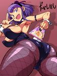  animal_ears anpanman_(character) armpits breasts bunny bunny_ears bunnysuit copyright_name dagashi_kashi fishnet_pantyhose fishnets food hair_ornament hair_ribbon hairband highres large_breasts long_hair pantyhose purple_eyes purple_hair ribbon shidare_hotaru wrist_cuffs zasshu_nigou 