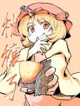  1girl :q aki_minoriko apron berusuke_(beru_no_su) blonde_hair character_name commentary_request food grape_hat_ornament hat holding holding_food juliet_sleeves long_sleeves looking_at_viewer orange_background puffy_sleeves red_apron red_eyes red_hat roasted_sweet_potato short_hair solo sweet_potato tongue tongue_out touhou wide_sleeves 