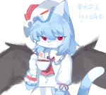  1girl animal_ears black_wings blue_fur canxue cat_ears cat_girl cat_tail commentary_request cup furrification furry furry_female highres holding holding_cup light_smile looking_at_viewer medium_hair mug narrowed_eyes pawpads red_eyes remilia_scarlet skirt solo tail touhou two-tone_fur white_background white_fur white_skirt wings 