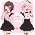  2girls akiyama_mizuki black_skirt braid brown_eyes brown_hair candy cellphone commentary_request covering_own_mouth flat_chest food frilled_thigh_strap high-waist_skirt highres holding holding_candy holding_food holding_lollipop holding_phone jirai_kei lollipop medium_hair miniskirt miyukiboshi multiple_girls one_eye_closed phone pink_background pink_eyes pink_shirt pioneer_neckerchief polka_dot polka_dot_background polka_dot_shirt project_sekai shinonome_ena shirt side_braid side_ponytail sidelocks skirt smartphone suspender_skirt suspenders swept_bangs thigh_strap white_shirt 