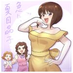  1990s_(style) 3girls :d asymmetrical_hair bannou_bunka_nekomusume bare_shoulders blue_eyes blush bob_cut border bow bowtie breasts brown_eyes brown_hair cleavage collared_shirt commentary_request dress earrings elbow_gloves gloves hairband hand_on_own_hip hand_up hands_up highres jewelry long_hair looking_at_viewer medium_breasts multiple_girls natsume_akiko off-shoulder_dress off_shoulder ojou-sama_pose open_mouth pink_background pink_skirt pink_vest purple_bow purple_bowtie purple_eyes retro_artstyle shirt short_hair short_sleeves skirt slit_pupils smile tairanoabokado translation_request triangle_mouth vest white_border white_gloves white_shirt yellow_dress 