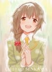  braid brown_hair chameleon_(ryokucha_combo) character_name copyright_name hands_together idolmaster idolmaster_cinderella_girls long_hair necktie open_mouth senkawa_chihiro solo 