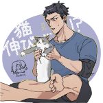  1boy animal barefoot black_eyes black_hair black_shorts blue_shirt blush cat chibi closed_eyes commentary_request crossed_legs highres holding holding_animal holding_cat injury kawauchi_kento lesson_(visual_novel) male_focus mole mole_under_mouth muscular muscular_male mys_gm on_ground shirt short_hair shorts simple_background smile surprised sweatdrop t-shirt tan translation_request twitter_username undercut yoshino_takafumi 
