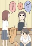  1boy 2girls :d animal apron backpack bag brown_apron brown_hair brown_shirt collared_shirt commentary_request dog dress_shirt grey_pants grey_skirt hair_down holding holding_bag indoors juukyuu long_hair multiple_girls original pants pleated_skirt school_uniform shirt short_sleeves skirt smile solid_circle_eyes squatting translation_request unworn_backpack unworn_bag white_shirt 