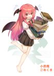  1girl barefoot black_skirt black_vest book book_stack character_name chinese_commentary collared_shirt commentary_request demon_wings flying_sweatdrops head_wings highres holding holding_book hxj_(2324184595) juliet_sleeves koakuma leg_up long_hair long_sleeves necktie open_mouth pleated_skirt puffy_sleeves red_eyes red_hair red_necktie shirt skirt skirt_set soles solo toes touhou translation_request very_long_hair vest watermark white_shirt wings 