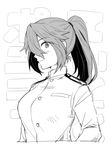  female_admiral_(kantai_collection) greyscale ikeshita_moyuko kantai_collection long_hair military military_uniform monochrome naval_uniform ponytail shiomi_kaoru solo translated uniform 