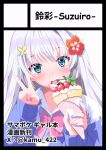  1girl alternate_costume aqua_eyes black_border blue_cardigan blue_eyes blunt_ends border bow bowtie butterfly_hair_ornament cardigan cardigan_partially_removed circle_cut circle_name collared_shirt comiket_109 commentary_request copyright_name crepe dress_shirt eyes_visible_through_hair flower food food_in_mouth food_on_face hair_between_eyes hair_flower hair_ornament hands_up highres holding holding_crepe holding_food kamukamu_(benjomeshi_tsuushin) long_hair looking_at_viewer multicolored_eyes nail_polish naruse_shiroha open_cardigan open_clothes pink_bow pink_bowtie pink_nails red_flower shirt sidelocks simple_background sleeves_past_wrists solo straight_hair summer_pockets two-tone_eyes upper_body v white_background white_hair white_shirt 