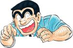  1boy akimoto_osamu arm_hair black_hair black_necktie blue_jacket collared_shirt crew_cut facial_hair hairy hand_hair hand_up huge_eyebrows jacket knuckle_hair kochikame looking_at_viewer looking_to_the_side lowres male_focus mature_male muscular muscular_male mustache_stubble necktie nose official_art open_mouth police police_uniform policeman portrait ryoutsu_kankichi shirt short_hair sideburns sleeves_rolled_up solo sparse_stubble stubble teeth tongue transparent_background unibrow upper_teeth_only white_shirt 